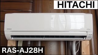 【白くまくん】日立のエアコン室内機 RAS-AJ28H 外観、動作、運転音など HITACHI Mini-Split Air Conditioner Indoor Unit Running