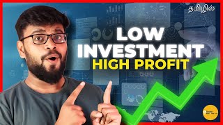 🛑Low Investment High Profit💸| Village Raja Rose Milk | TDC Tribe