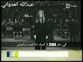 داليدا اغنية عام 2023 dalida nel 2023 مترجمه