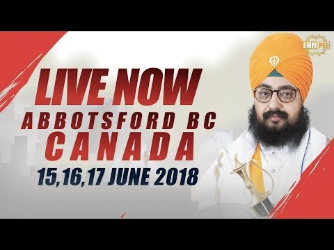 LIVE STREAMING | ABBOTSFORD BC | CANADA | 17 JUNE 2018 | Last Day | Dhadrianwale LIVE STREAMING | ABBOTSFORD BC | CANADA | 17 JUNE 2018 | Last Day | Dhadrianwale