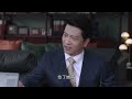 mutlisub【总裁的贴身秘书 the ceo s personal secretary】▶ep 23💋多情总裁靳东面临爱情抉择，回心转意的女友朝夕相处的女秘书谁才是真爱？💋 迪丽热巴❤️丸子甜剧社