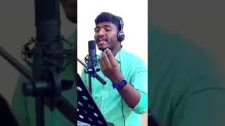 Udayamu nundi short song Rathan Gospel Singer #christian #singer #shorts