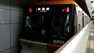 大阪メトロ今里筋線80系8101Fの井高野行き 緑橋駅