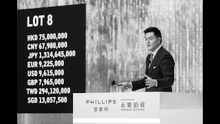 Phillips’ Hong Kong 2022 Fall Auctions Recap