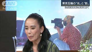 河瀬監督に聞く　五輪記録映画で描く光と影(2021年8月12日)