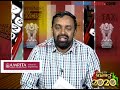 താഴേത്തട്ടിലേക്ക് പണമെത്തിക്കാന്‍ എന്തൊക്കെ പദ്ധതികള്‍ പ്രഖ്യാപിക്കും കേന്ദ്ര ബജറ്റിലെ പ്രതീക്ഷകള്‍