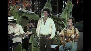 מתי כספי - ארץ טרופית יפה 1978- הערוץ הראשון-קיבוץ ברור חיל-מקורי