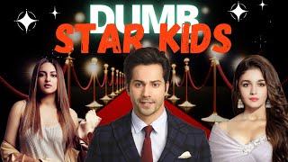 Dumb Star Kids ki Dumb Baatein | Thugesh