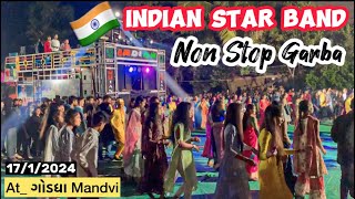 Non Stop Garba 🇮🇳Indian Star Band🔥 At_ ગોડધા Mandvi  Program 17/1/2024 RC Band Vlogs