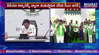 AP CM YS Jagan Mohan Reddy Launches Vedadri Lift Scheme || Bharat Today