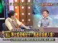 2009 09 29 謝志偉教授專訪王丹 part 1 of 2