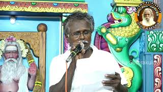 சிந்திக்கும் ஆற்றலை பெற்றவரே... பாடல்... #Must_Watch #Brahma #Suthrakulu #tamil #trending