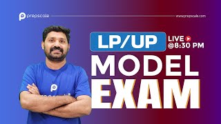 LPUP MODEL EXAM - HISTORY Live Class #prepscale