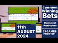 FOOTBALL PREDICTIONS TODAY 11/08/2024 SOCCER BETTING TIPS #footballpredictionstoday