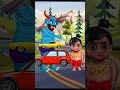 আমার 2 টো গাড়ি shortvideo banglacratoon animatedcartoon shorts subscribe @rscartoon51