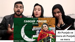 SAANJHA Punjab ||  Jenny Johal || New Punjabi Song || Pakistani Reaction 🇮🇳¦🇵🇰
