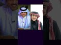 بث تركي الدوسري 🌟 طلب ابنه منه يبي يبث و ردة فعل تركي واسئلة المتابعين كم اعتزال مناحي و رده ج٢