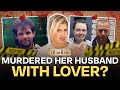 Love Triangle Turns into Christmas Eve Nightmare | Donald and Jennifer Clark