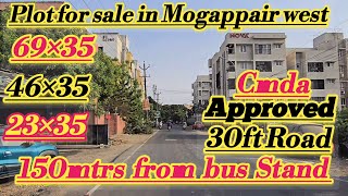 ID-119 RESIDENTIAL PLOT FOR SALE IN CHENNAI MOGAPPAIR WEST NOLAMBUR 150MTRS FROM THE BUS DEPOT