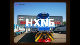 CRRC ZIYANG-HXN6 INTRODUCTION