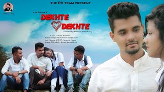 Dekhte Dekhte Song | School Love Story | Farhan Rahman | Atif Aslam | Batti Gul Meter Chalu