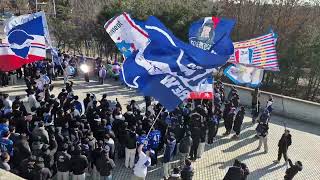 250222 수원삼성 vs 안산 코르테오 #수원삼성 #프렌테트리콜로 #k리그 #축구