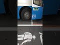 20230427 苗栗客運 新竹市公車綠線 遊覽車 新竹車站下車 mov 6555