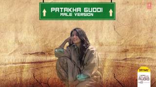 Highway Song Patakha Guddi By AR Rahman Official Full Song Audio | Alia Bhatt, Randeep Hooda