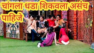 याला म्हणतात डोकं LIVE- Bigg Boss marathi 3 | Bigg Boss 3 | colours Marathi