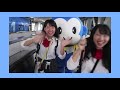 【おまけ動画】ちば市のゆるキャラとダンス！ハスの葉っぱからシャワー！？ ちば市「最★高」発見会議