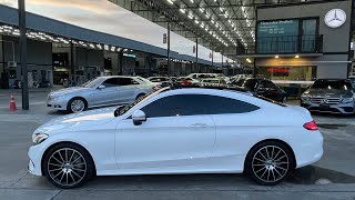 หล่อขึ้นทันที แค่ขับขี่เบนซ์ C250 Coupe amg w205 คันนี้