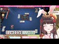 【 雀魂 参加型】初心者かぐや姫と友人戦麻雀【 新人vtuber】 かぐやはここ