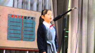 2012年11月26日 - 學生朗誦預演