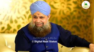 Dame Iztirab Mujhko Jo Khayal E Yaar Aye Qibla Muhammad Owais Raza Qadri #naat