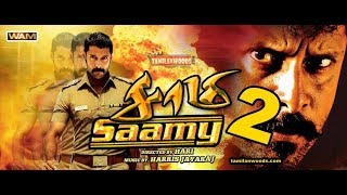 SAAMY 2 - Teaser | Motion poster | Vikram | Keerthy suresh | DSP | Hari | Fanmade Tribute