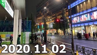 【さんぽ】原宿表参道周辺の現状2020/11/02(Current situation around Omotesando, Harajuku)