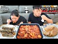 🥵맵다매워!🔥엽기닭볶음탕,김말이,꿔바로우! 화끈한 점심먹방(ft.당면사리)ㅣYeopgi Spicy Chicken Stew&Fried foods MUKBANGㅣEATING SHOW