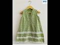 New beautiful Baby girl summer Kurta designs #viral