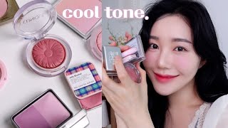 찐쿨톤이 추천하는 실패없는 쿨톤 블러셔 | cool tone blusher | 로드샵 쿨톤블러셔 | 쿨톤 블러셔 꿀조합 | 여름쿨톤 블러셔 | 겨울쿨톤 블러셔 | 베령