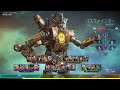 今宵もまったりソロランク行ってみよー！【apexlegends】