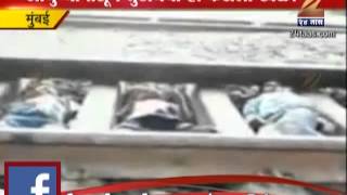 Zee24Taas: Mumbai : sleeping downside of railway track, fatal stunts of young boys!