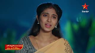 Eto Vellipoindi Manasu - Promo | 16th Jan 2025 | Star Maa Serials | Mon - Sat at 3.30 PM | Star Maa