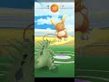 v6 steven a raichu 54s left