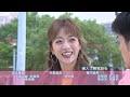 一家團圓 ep206 金夫人被抓包古董造假還在凹！麗華提醒雅淳身分證可以重辦！終於有人發現惹xd｜預告