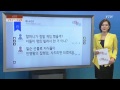 e 만만 집행검 이 뭐길래... ytn