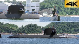 おやしお型潜水艦出港　Oyashio-class submarine