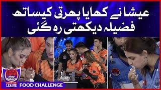 Food Challenge | Game Show Aisay Chalay Ga Ramazan League | TikTokers | BOL Entertainment