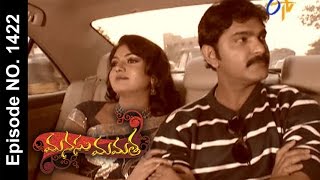 Manasu Mamata - 15th August 2015 - మనసు మమత – Full Episode No 1422