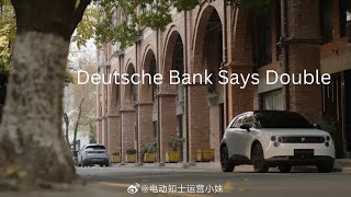 Nio Chinese EV Maker To Double Says Deutsche Bank. Buy Nd Hold