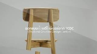 CEO FIO  เก้าอี้ทั่วไป Trim Chair